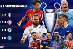 梅西瓜迪奥拉巴塞罗那传奇：赫塔菲之夜的足球火花